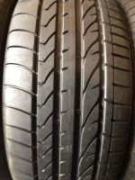 ���� �� Bridgestone Dueler H/P Sport 4x4 ������