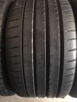 ���� �� Michelin Pilot Sport 4 S �������� ������